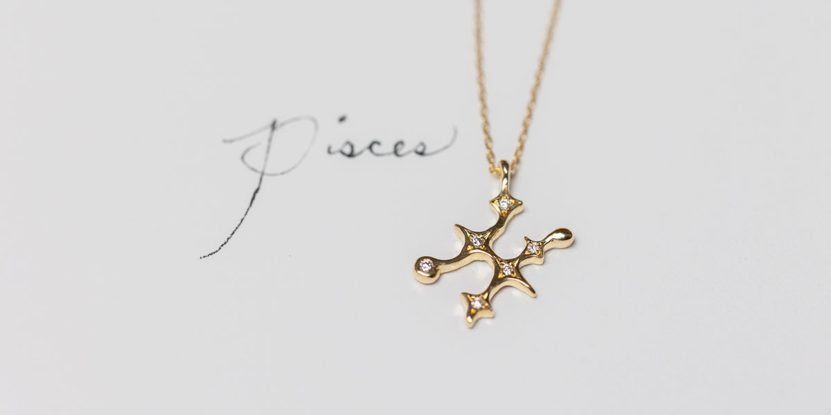 瞬く魚座（うお座）のネックレス | Pisces – ileava jewelry