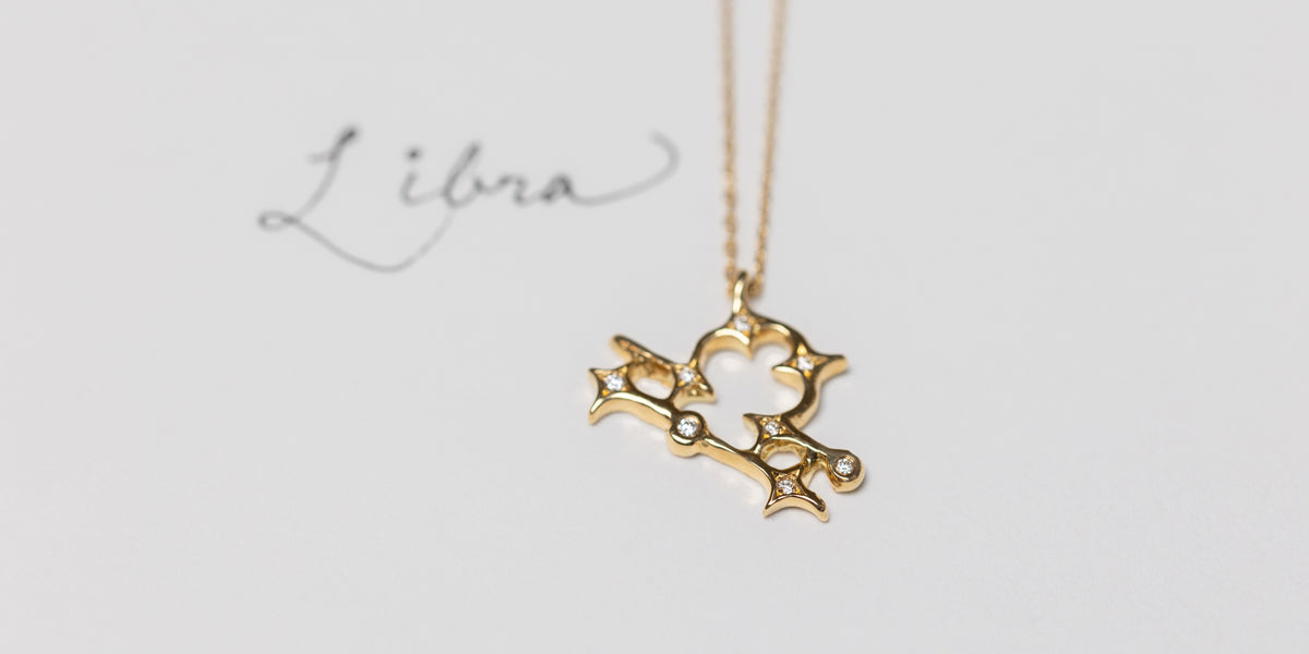 瞬く天秤座（てんびん座）のネックレス | Libra – ileava jewelry