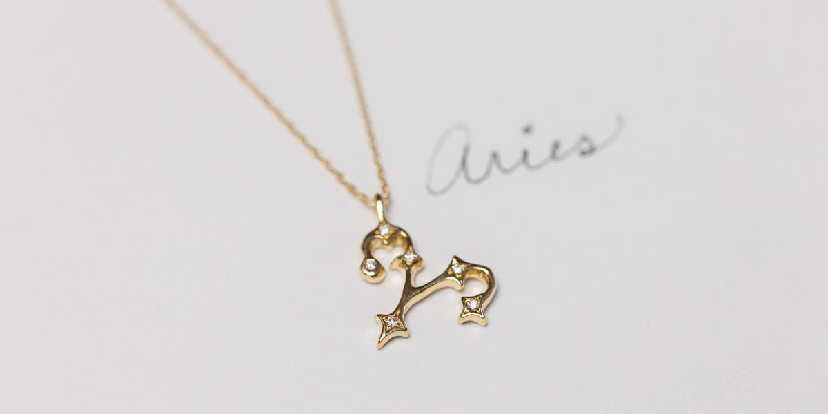 瞬く牡羊座（おひつじ座）のネックレス | Aries – ileava jewelry